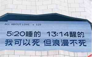单身宝宝名字