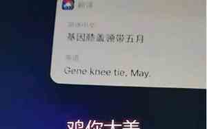 晓宇宝宝小号名字