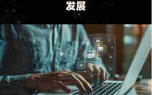 以公司名字对外投资