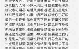 6字网名大全