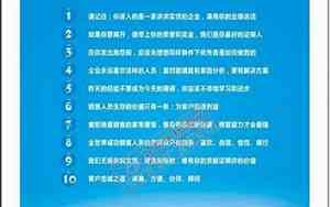天团名称霸气好听