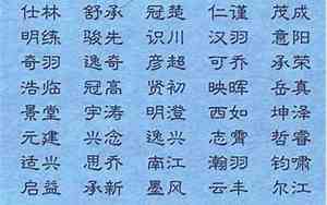 宝宝推文作者名字