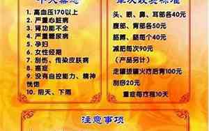 2028公司起名