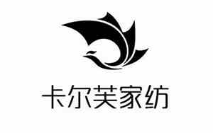 好听的商标家纺名字