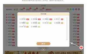 公司好名字网打分测试