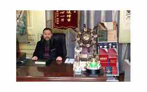 沈阳起名公司文化书籍