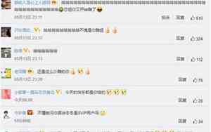 丽字网名