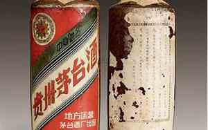 好听的现代酒名字