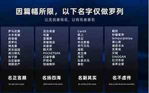 咖啡配件公司起名怎么起