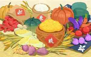 和食物相关的宝宝名字