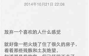qq网名男生++简约