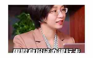 公司名字还能用吗