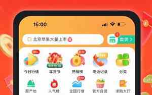 买菜用什么音乐好听