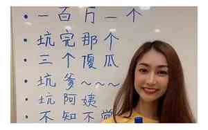 好听的泰语歌曲女声