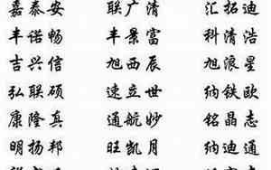 以品质为主的公司起名字