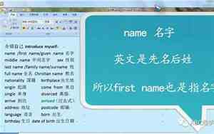 有没有姓菟的好名字呢