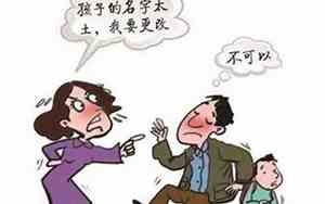 姓侯宝宝女孩名字