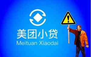 小贷公司起名称大全图片