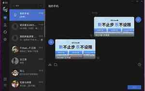 qq三字网名带符号