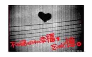 唯美悲伤网名