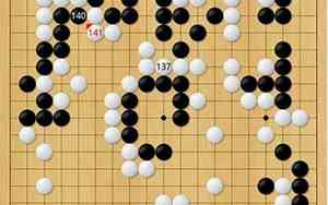 带棋的网名
