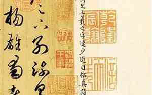 qq网名情侣超拽4个字
