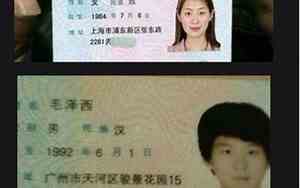 女孩子取张浩什么好听