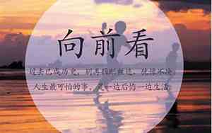 带凯的网名