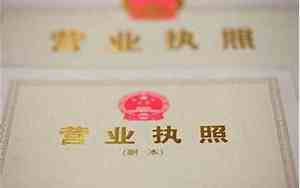 化学公司名字如何起