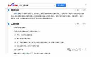 创建平台文案公司名字
