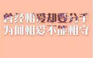 变态网名