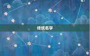 姓海好听名字男孩