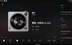 qq网名关于炫迈