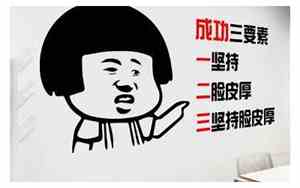 2021公司名字搞笑