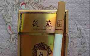 南京香烟好听的名字