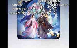 好听魔尊名号
