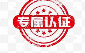 专属宝宝名字图片搜索