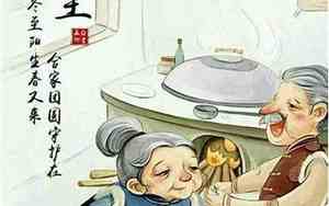 杨姓属虎宝宝名字