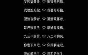 男的网名简单气质