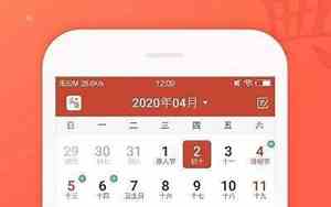 测字算命公司名字怎么起