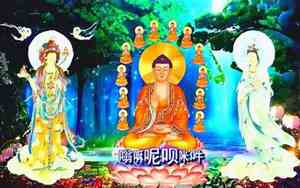十八首好听的佛教歌曲
