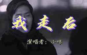 00后好听伤感的歌声