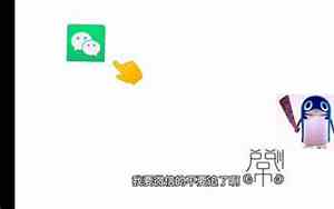 qq网名搞笑幽默个性