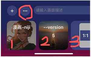 中文qq简短网名
