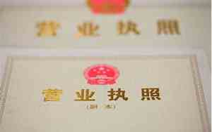 灯具注册公司名字大全