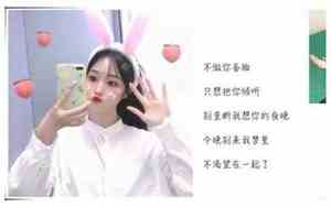 含有遇见的网名