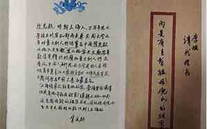 宋庆好名字