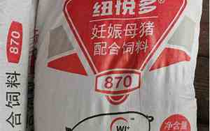 母猪饲料公司名字