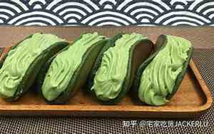 好听的食物网名