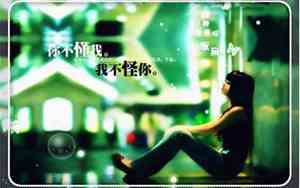 加名字的网名